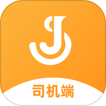 佳势司机端下载安卓版