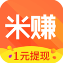 米赚app官方版下载