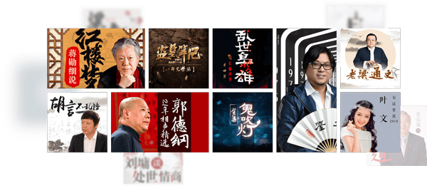 软件特色截图1