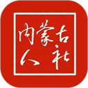中国药典app官方下载