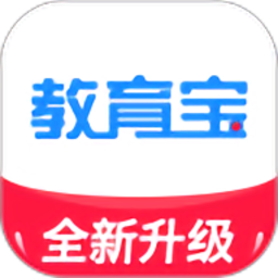 教育宝app官方版下载