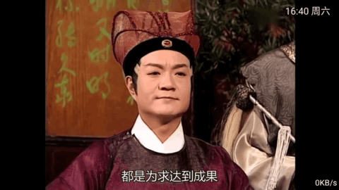 星辰tv盒子2025