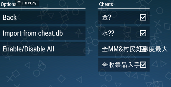 ppsspp