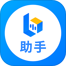 小艺帮助手官方版下载