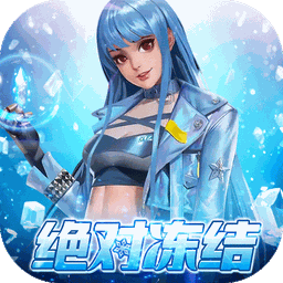 拳魂觉醒华为版