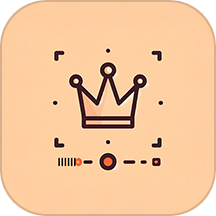 皇冬冠录屏大师app官网版