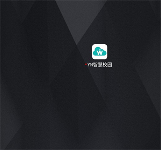 怎么登录截图1