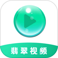 翡翠视频投屏app官方版下载