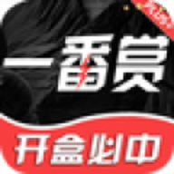 欧皇一番赏手机安卓版下载
