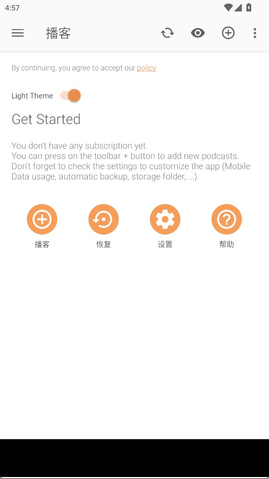 Podcast Addict