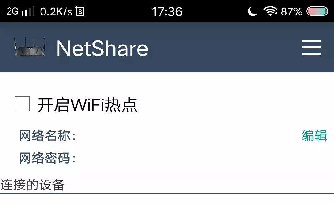 NetShare Pro