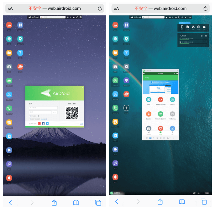 AirDroid