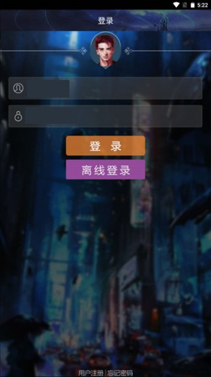 游聚游戏平台