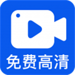 小白录屏官方版