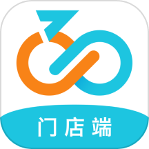 骑幻出行门店端官网版