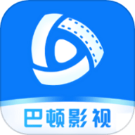 巴顿影视app官方版下载