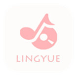 灵悦音乐下载官方版