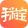 手游宝官网下载安装