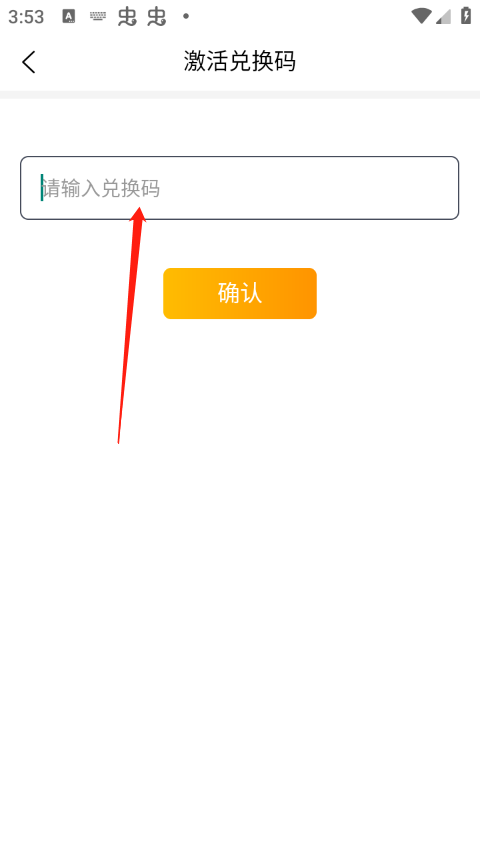 优题宝