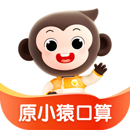 小猿口算炸鱼版app