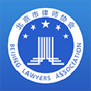 首都律师app官网下载