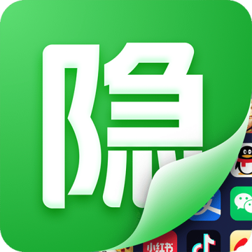 隐私虚拟助手