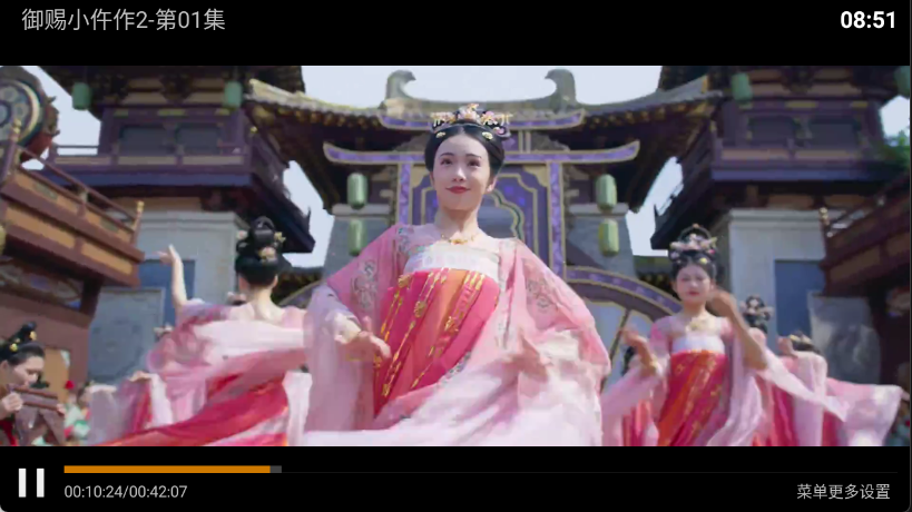 马达tv电视版
