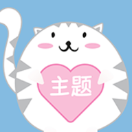 農一網官網下載安裝