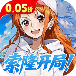 萌宠大联盟0.1折版