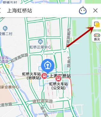 看实时街景