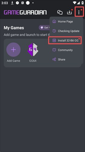 gg修改器app