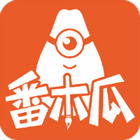番木瓜漫画官方app下载
