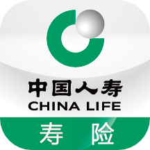 中国人寿寿险最新版