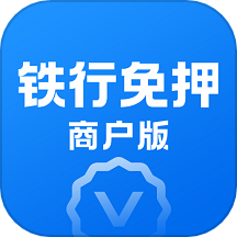 铁行免押官网版下载