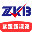 自考伴app官方版下载