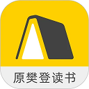 樊登读书官方版