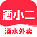 酒小二官网下载