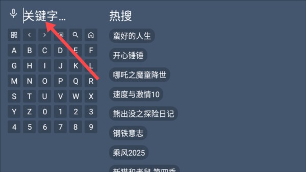剧探4K图片4