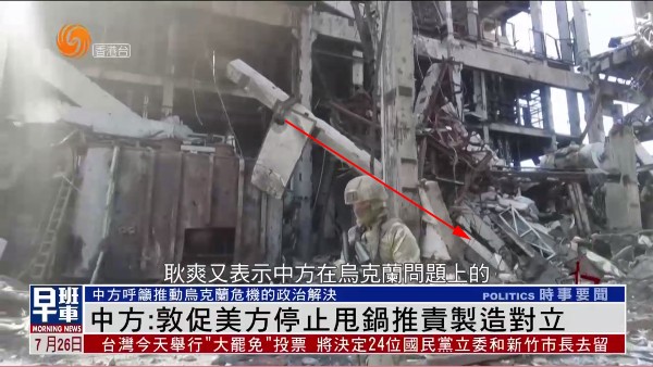 新现代TV版app官方版