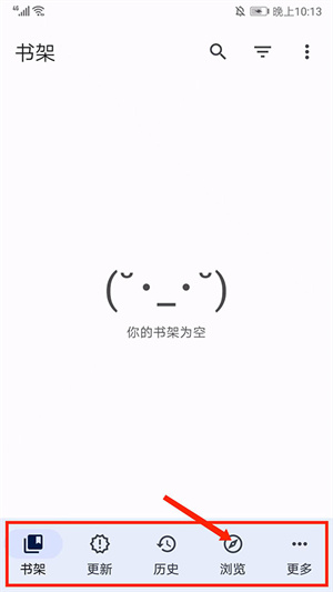 Tachiyomi官网