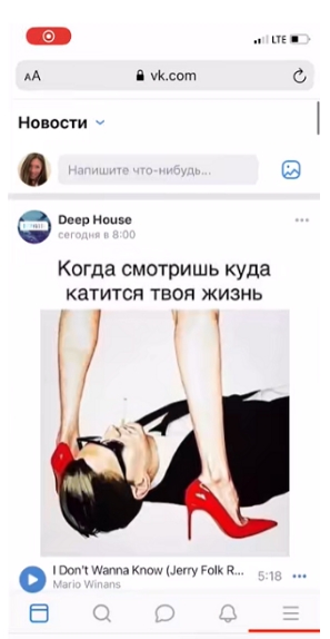 vk安卓版