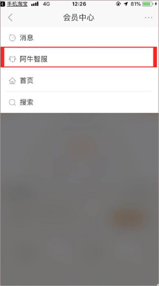 使用教程10