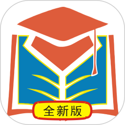答案星新版app官方版下载