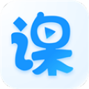 云端课堂app官方版下载