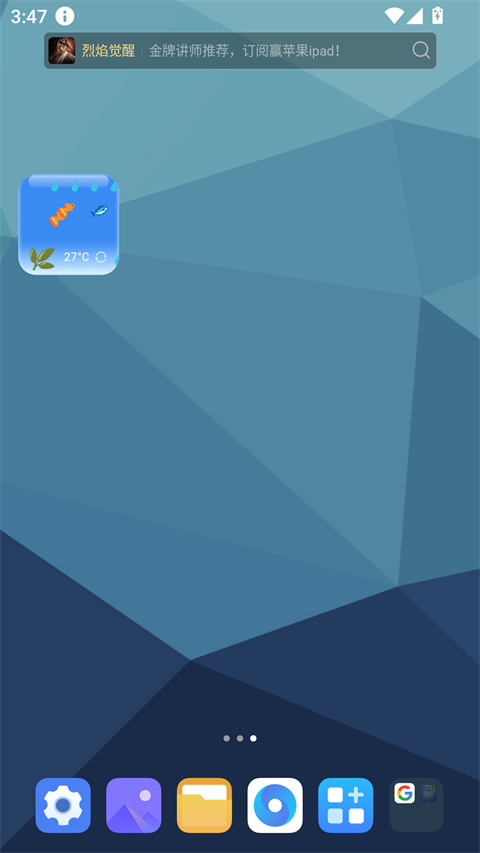 此间