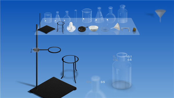 chemist虚拟化学