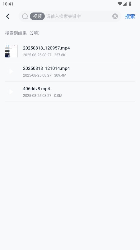 魔方文件中国移动 魔方文件中国移动