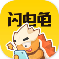 闪电龟pubg国际服官方下载