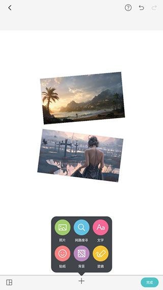 piccollage