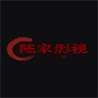 陈家影视2022
